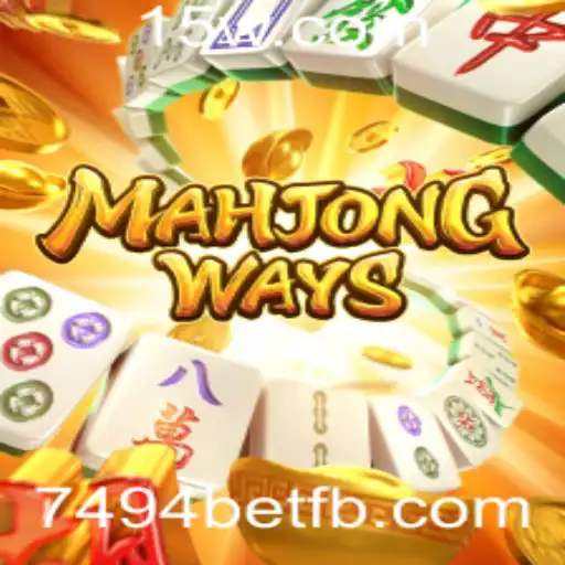 MahjongWays: Descubra o Fascinante Mundo deste Jogo Clássico
